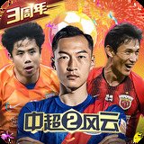 爱体育APP官方入口