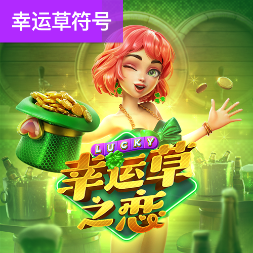 k体育在线下载