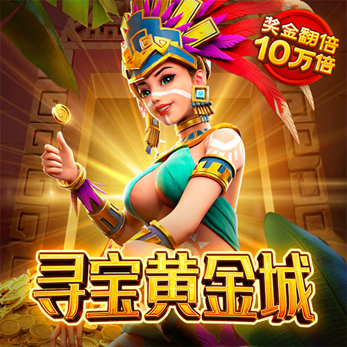 三亿体育网页版