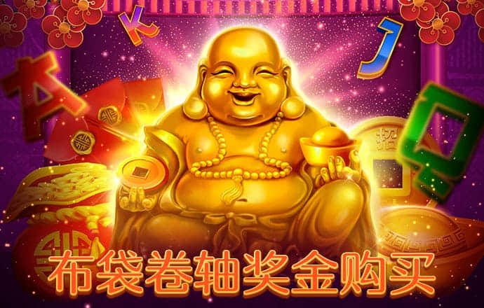 赢8娱乐app下载