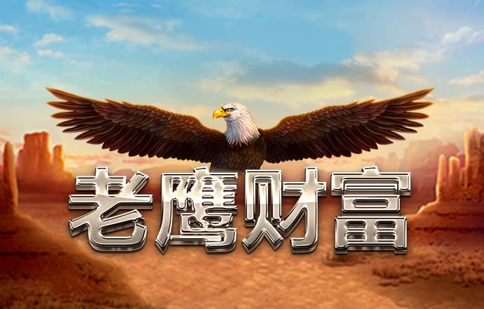 爱游戏app官网下载