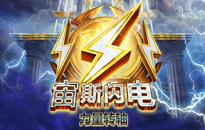 金年会体育app官网